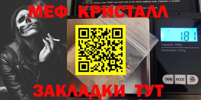 герыч Нижний Тагил
