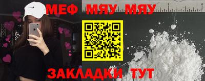 герыч Нижний Тагил