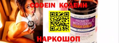 герыч Нижний Тагил