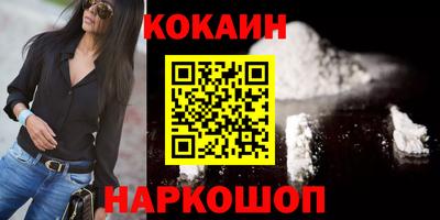 герыч Нижний Тагил