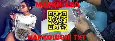 герыч Нижний Тагил