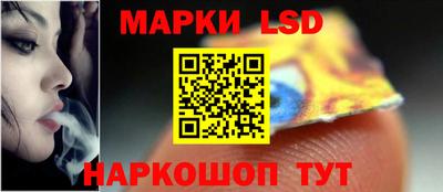 mdpv Новоалтайск