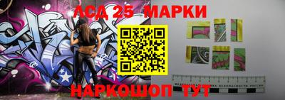 герыч Нижний Тагил