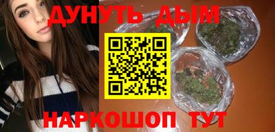 ALPHA-PVP Новоалександровск
