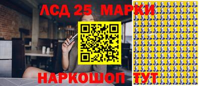 ALPHA-PVP Новоалександровск