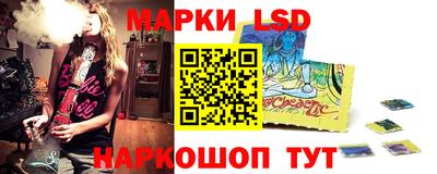 герыч Нижний Тагил