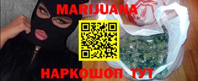 mdpv Новоалтайск