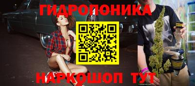 герыч Нижний Тагил