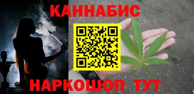 mdpv Новоалтайск