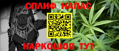 герыч Нижний Тагил