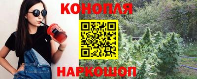ALPHA-PVP Новоалександровск