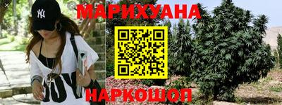ALPHA-PVP Новоалександровск