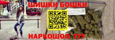ALPHA-PVP Новоалександровск