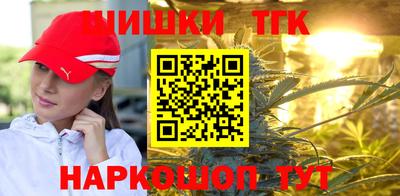 mdpv Новоалтайск