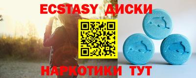герыч Нижний Тагил