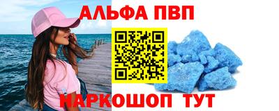 герыч Нижний Тагил