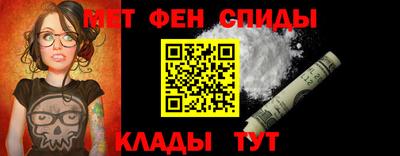 mdpv Новоалтайск