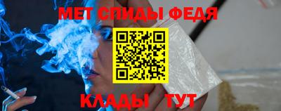 герыч Нижний Тагил