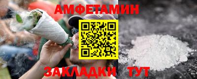 mdpv Новоалтайск