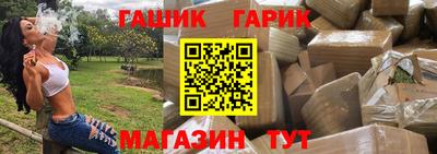 ALPHA-PVP Новоалександровск