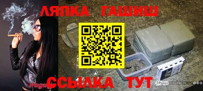 герыч Нижний Тагил