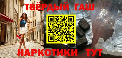 герыч Нижний Тагил