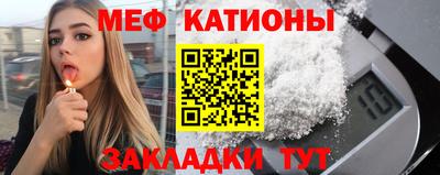 ALPHA-PVP Новоалександровск