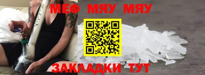 герыч Нижний Тагил