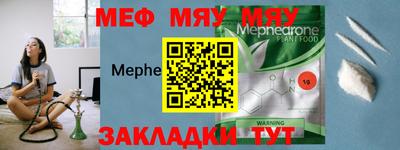 герыч Нижний Тагил