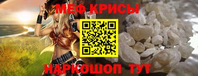 герыч Нижний Тагил