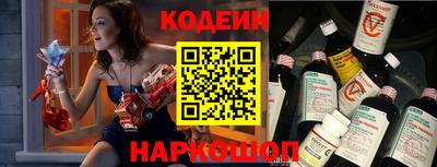 ALPHA-PVP Новоалександровск
